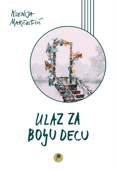 Ulaz za bolju decu
